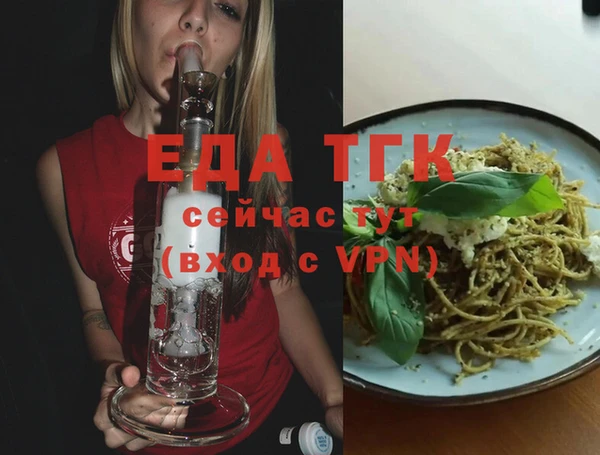 ешки Вязники